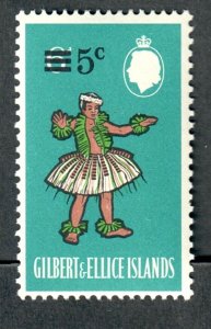 Gilbert and Ellice Islands #114 MNH single