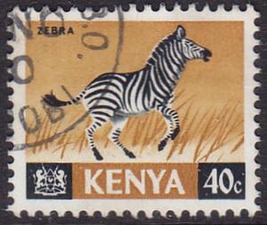 Kenya 1966 SG25 Used