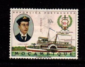 Mozambique - #479 Capt Joao Roby - Used