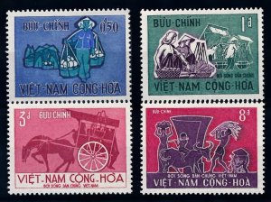 [65415] Vietnam South 1967 Labor Day  MNH