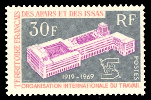 Afars and Issas 1969 Scott #337 Mint Never Hinged