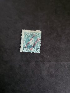 Stamps Spanish Morocco Scott #8 hinged