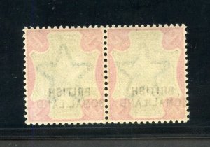 SOMILAND PROTECTORATE SCOTT #16e SG#21c SOMAL.LAND RT STAMP MINT NEVER HINGED