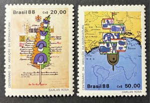 Brazil 1988 #2132-3, Wholesale lot of 5, MNH, CV $7