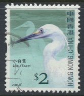 Hong Kong  SG 1405 Sc# 1236 Little Egret   Used  see detail & scan