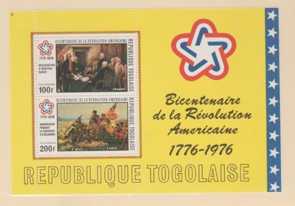 Togo Scott #C273a Stamps - Mint NH Souvenir Sheet
