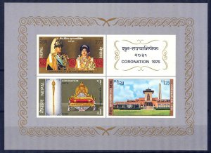 Nepal 1975 Coronation of King Birendra Temples Mi. Bl.1 MNH