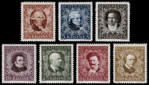 Austria Scott B50-56 (1922) Mint H VF Complete Set, CV $28.40 C