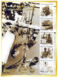 United Arab Emirates 2005 Pearl Diving Tools stamps sheet MNH