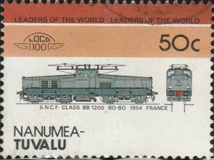 Tuvalu-Nanumea #31a Used  From 1985