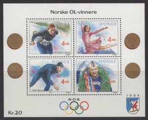 NORWAY SGMS1083 1990 WINTER OLYMPIC GAMES MNH