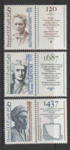 RUSSIA 1987 SCIENTISTS MARIE CURIE MNH SC 5600-02