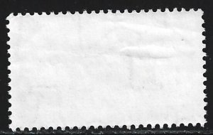 Egypt #C165     used