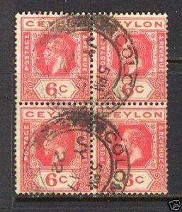 CEYLON Sc# 230 USED F 4BLOCK King George V KGV WMK4