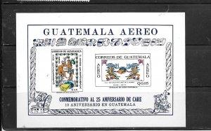 GUATEMALA SC# C459 AIR MAILL XF MNH ANNIV OF CARE 1971 SOUVENIR SHEET OLD STAMPS