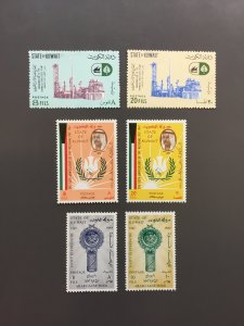 Kuwait 350-353,358-359 F-VF MH. Scott $ 11.50