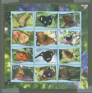 Tonga/Niuafo'ou (Tin Can Island) #287  Souvenir Sheet (Butterflies) (Fauna)