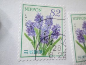 Japan #4007c used  2024 SCV = $0.80