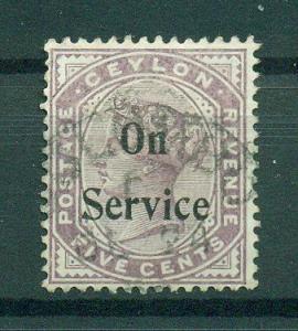 Ceylon sc# O12 used cat value $.35