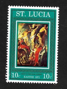 St. Lucia 1971 - MNH - Scott #290