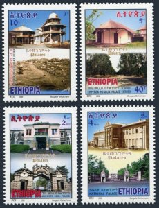 Ethiopia 1823-1826, MNH. Palaces, 2016.