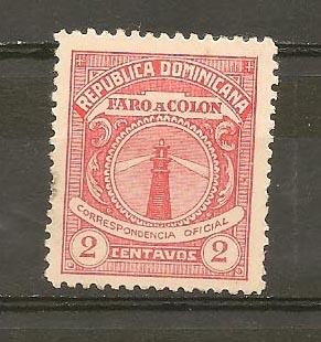 DOMINICAN REPUBLIC STAMP VFU 1928 COLUMBUS 2 C. #BA16