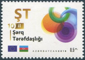 2019 Azerbaijan Esstern Partnership (Scott 1269) MNH