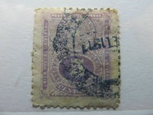 Paraguay Mi 183 Scott 192 SG - 1910 5c used A4P33F43-