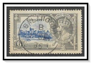 Ceylon #260 Silver Jubilee Used