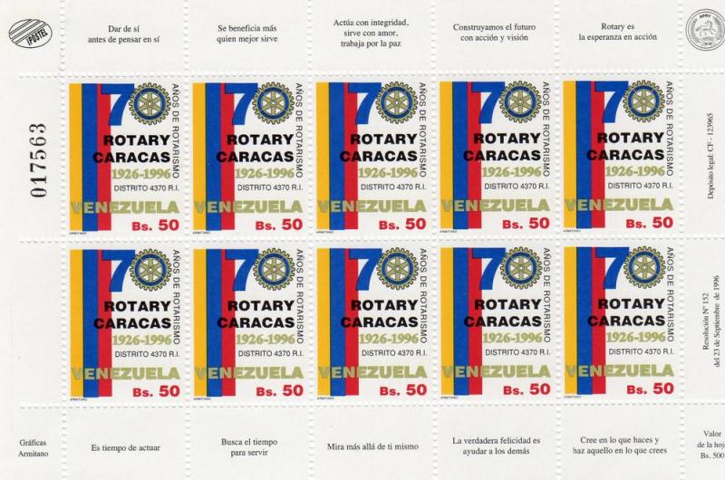 Venezuela 1996 70th.Ann.Rotary Int.Shlt (10)perf.mnh Sc.1540