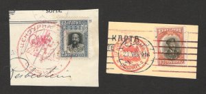 WWI BULGARIA  TWO FRAGMENTS WITH CENSORSHIP POSTMARK