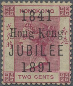 MOMEN: HONG KONG SG #51d JUBILEE TALL NARROW K MINT OG NH LOT #60705