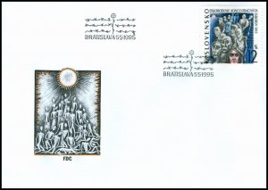 Slovakia 1995 FDC 66 Anniversary of the Liberation of the Concentration Camps