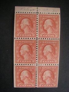 Scott 425e, 2c Washington, pane of 6, hinged early booklet pane, CV $17.5