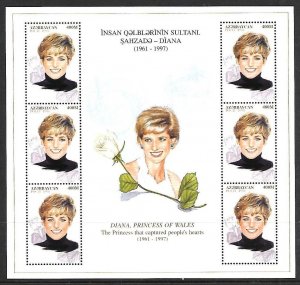 AZERBAIJAN AZERBAYCAN AZERBAYAN SHEET MNH LADY DI DIANA PRINCESS WALES