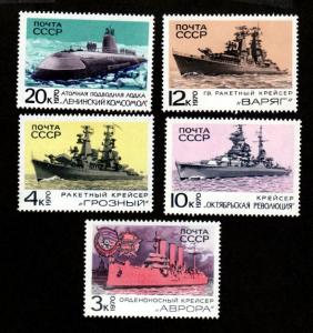 Russia # 3752-3756 Mint!