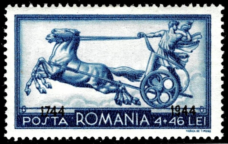 Romania B241 - MH