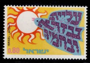 ISRAEL Scott 424 MNH* stamp without tab