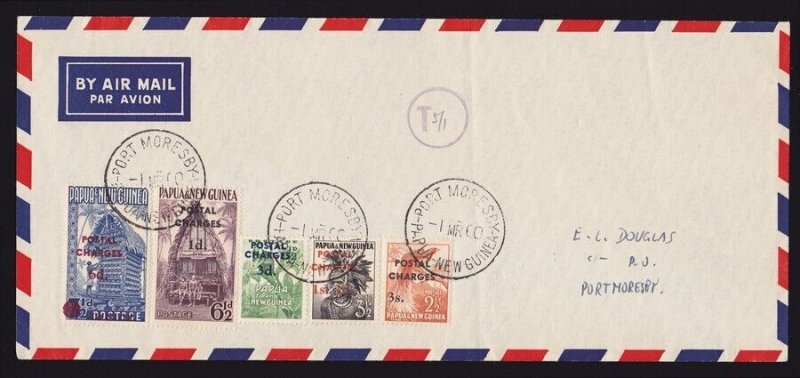 PAPUA NEW GUINEA 1960 RARE Postal Charges 6d on 7½d on cover VERY RARE!