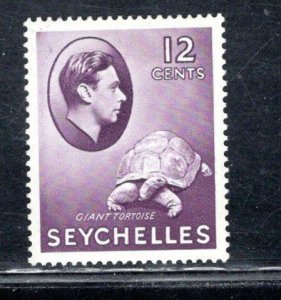 SEYCHELLES SC# 132 FVF/MOG