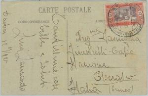 74745 - SENEGAL - POSTAL HISTORY - POSTCARD with ITALIAN SHIP paquebot POSTMARK