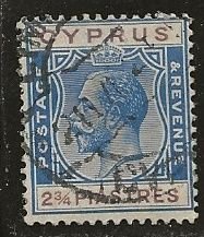 Cyprus | Scott # 100 -  Used