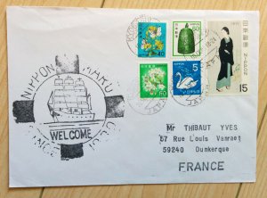 JAPAN SHIP MAIL COVER TO FRANCE VIA SHIP “NIPPON MARU” UNIQUE DESTINAT