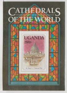 Uganda Scott #1163A Stamps - Mint NH Souvenir Sheet