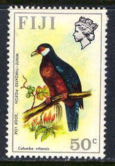 Fiji; 1971; Sc. # 318; **/MNH Single Stamp