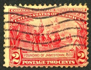 U.S. #329 USED