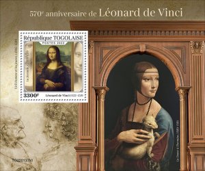 TOGO - 2022 - Leonardo da Vinci - Perf Souv Sheet #1 - Mint Never Hinged