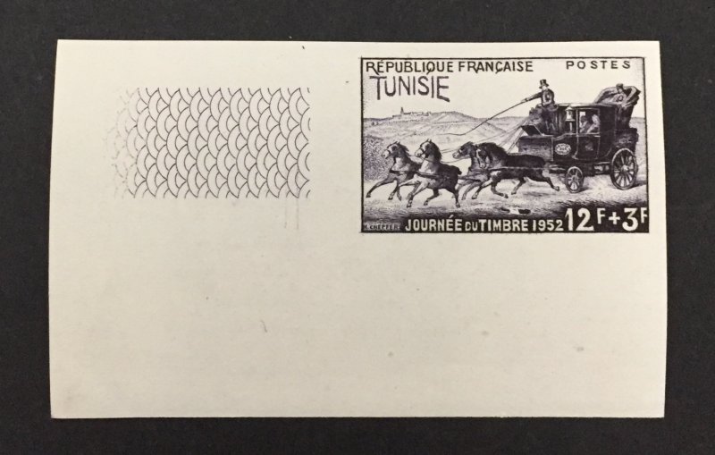 Tunisia 1952 #B117 Imperforate, Stamp Day, MNH.