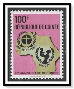 Guinea #629 Unicef Overprinted MNH