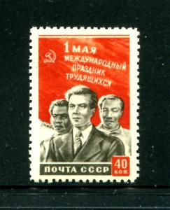 Russia 1458 MNH Labor Day May 1, 1950. Citizens, Communist banner.  x22566